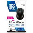 ナカバヤシ MUS-RKT160BK 小型無線3ボタンBlueLEDマウス ブラック
