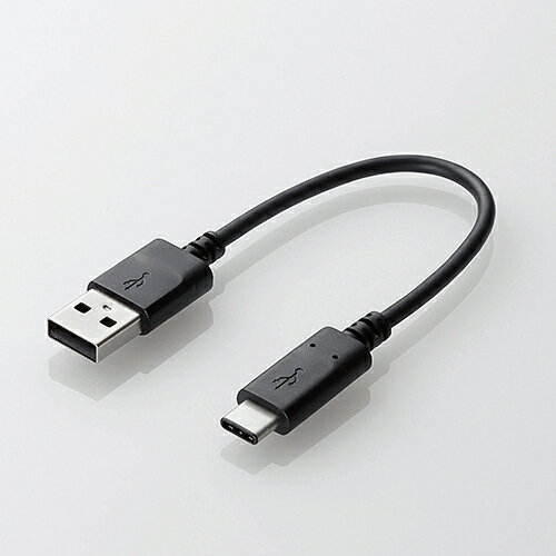 エレコム MPA-AC01NBK USB2.0ケーブル(認証品、A-C) 0.15m