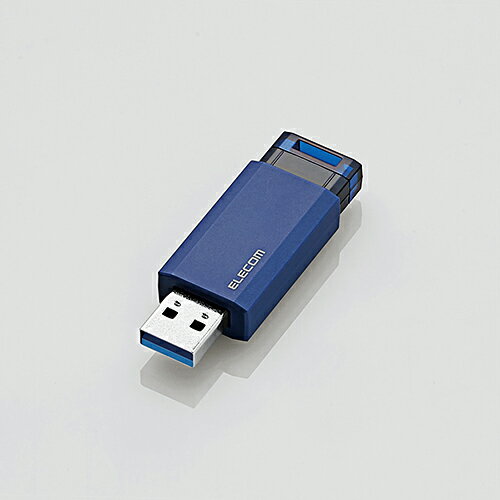 エレコム MF-PKU3016GBU USB3.1(Gen1)対応 