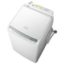 【無料長期保証】洗濯機 日立 乾燥機付き 8KG BW-DV80F W 縦型洗濯乾燥機 ビートウォッシュ (洗濯8kg・乾燥4.5kg) ホワイト