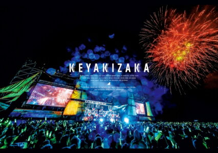 【DVD】欅坂46 / 欅共和国2019(通常版)