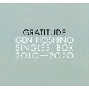 【CD】星野源 ／ Gen Hoshino Singles Box GRATITUDE 11CD(12) 10DVD 特典CD 特典BD