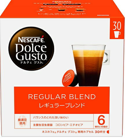 UCC上島珈琲 DPSM002 炭焼珈琲 DRIP POD コーヒーメーカー 専用 カプセル コーヒー ドリップポッド 12個入(12杯分)