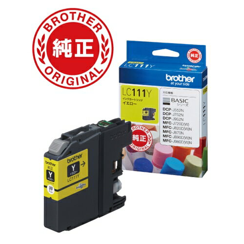 インク ブラザー 純正 カートリッジ LC111-Y インクカートリッジ (イエロー)のサムネイル