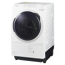 【無料長期保証】パナソニック NA-VX300BL-W ななめドラム洗濯乾燥機 (洗濯10kg・乾燥6kg) 左開き クリスタルホワイト