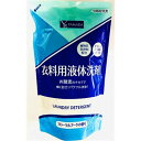YAMADASELECT(ヤマダセレクト) 衣料用液体洗剤 日本合成洗剤