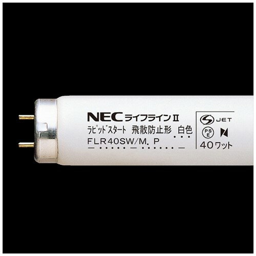 NEC FLR40SWM ľɷָ 40W  ԥåɥȷ ɻ߷