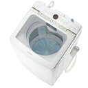 403653018 - 洗濯機の洗剤自動投入機能はいる？いらない？デメリットなど実際に使っている人の口コミを集めてみた！