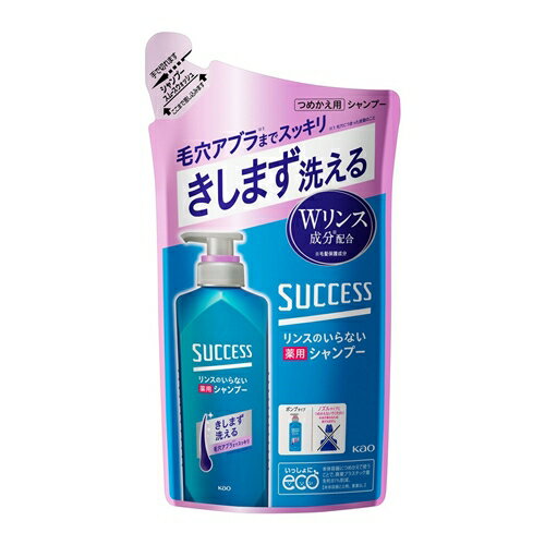 花王 サクセス リンスのいらない薬用シャンプー スムームウォッシュ つめかえ用 320ml