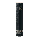 資生堂（SHISEIDO） マキアージュ パーフェクトブラックライナー 濃密ブラック (0.4mL)