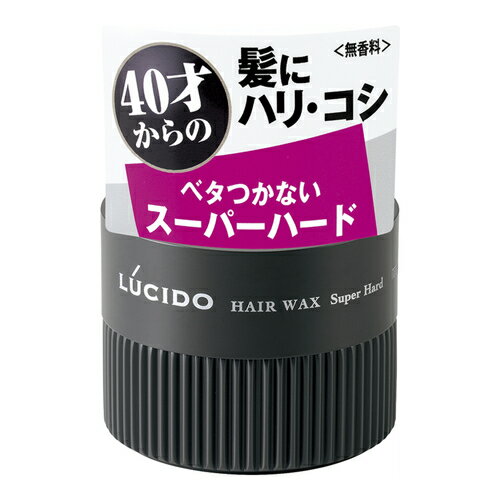 マンダム（mandom） ルシード ヘアワックス スーパーハード (80g)