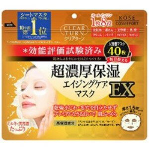 コーセーコスメポート クリアターン 超濃厚保湿マスクEX 40枚入のサムネイル