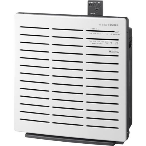 楽天カード分割 日立 Ep Zn30s W 加湿空気清浄機 クリエア ホワイト ヤマダ電機 店 Www Flechamar Com 楽天カード分割 日立 Ep Zn30s W 加湿空気清浄機 クリエア ホワイト ヤマダ電機 店 Www Flechamar Com