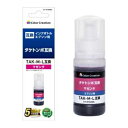 カラークリエーション CT-ETAKML 互換プリンターインク エプソン TAK-M-L用 タケトンボ マゼンタ L 45ml