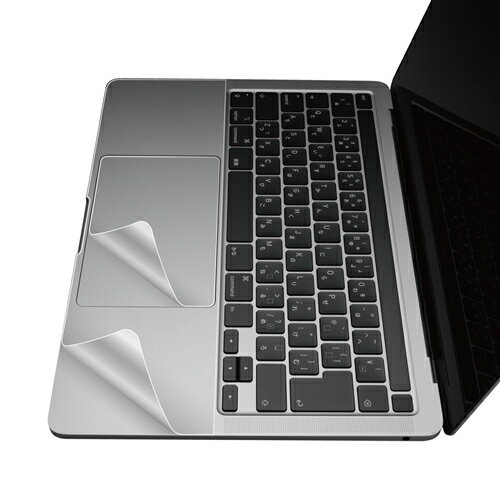エレコム PKT-MB03 プロテクターフィルム MacBook Pro 13インチ(2020) 1