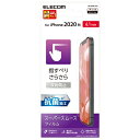 GR PM-A20BFLSTN iPhone 12^12 Pro tB X[X ˖h~