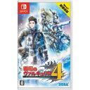 戦場のヴァルキュリア4 新価格版 Nintendo Switch HAC-2-APSBA