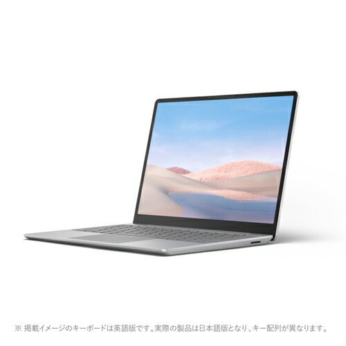 マイクロソフト THH-00020 Surface Laptop Go i5／8／128 ノートパソコン プラチナ