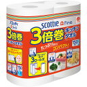 日本製紙クレシア scottle fine 3倍巻き