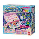 バンダイ オリケシ キラキラチェンジ!DXセット