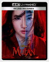 【4K ULTRA HD】ムーラン 4K UHD MovieNEX