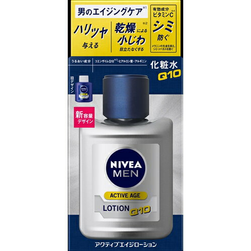 花王 ニベアメン アクティブエイジローション (110mL)