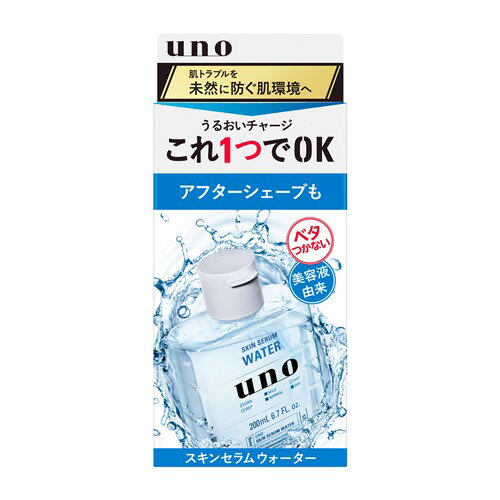 ファイントゥデイ ウーノ スキンセラムウォーター a 200mL 