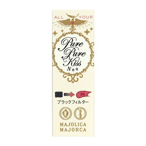 ƲSHISEIDO ޥꥫ ޥ륫 (MAJOLICA MAJORCA) ԥ奢ԥ奢å NEO 96 ֥åե...