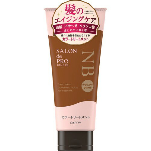 ダリヤ サロンドプロ カラートリートメントNBR 180g