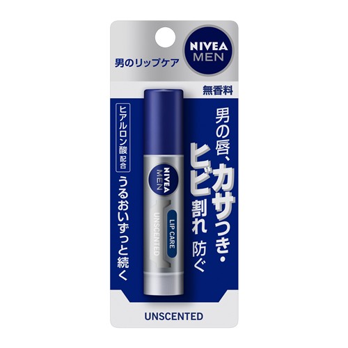 花王(Kao) ニベアメン リップケア 無香料 (3.5g)【医薬部外品】