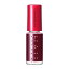 Ʋ(SHISEIDO) ƥ졼 ͡륺 N RD610 (4mL)