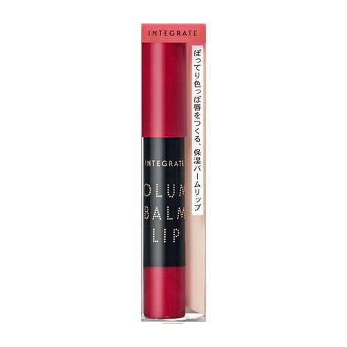 インテグレート 口紅 資生堂（SHISEIDO） インテグレート ボリュームバームリップ N PK370 (2.5g)