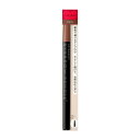 資生堂（SHISEIDO） インテグレート アイブローペンシルN BR641 ブラウン (0.17g)