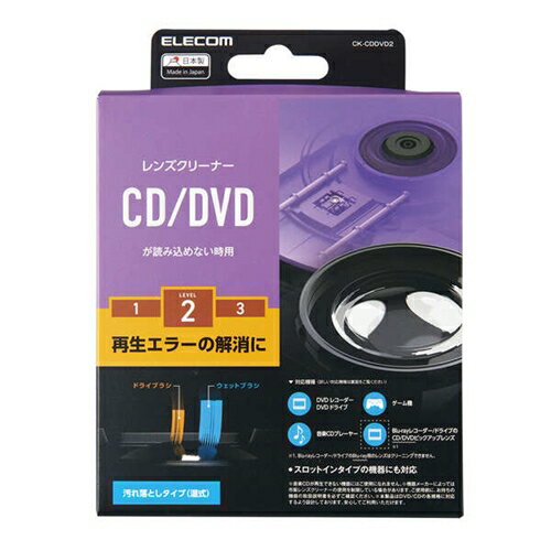 GR CK-CDDVD2 CD^DVDpYN[i[ 