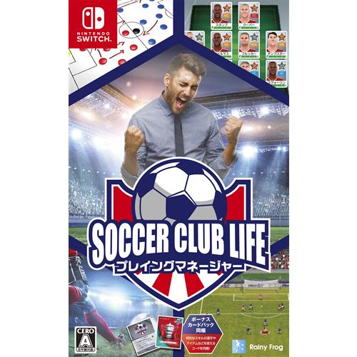 スイッチ ソフト サッカー みんな探してる人気モノ スイッチ ソフト サッカー テレビゲーム スイッチ ソフト サッカー みんな探してる人気モノ スイッチ ソフト サッカー テレビゲーム