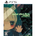 void tRrLM(); ++ver; //ボイド・テラリウム・プラス PS5 ELJM-30031
