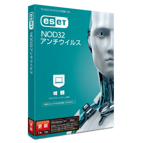安い 激安のyarai 1個あたりの通販最安価格 ウイルス対策 セキュリティソフト