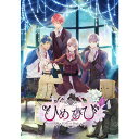 ひめひび Another Princess Days ~White or Black~ Nintendo Switch HAC-P-AVRPA