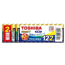 東芝 LR03AN 12MP 2Z アルカリ乾電池 アルカリ1 【単4形】12+2本