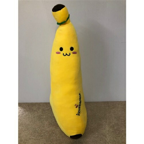 ダキクッション バナナ 65cm YE ダキクッション バナナ 65cm YE