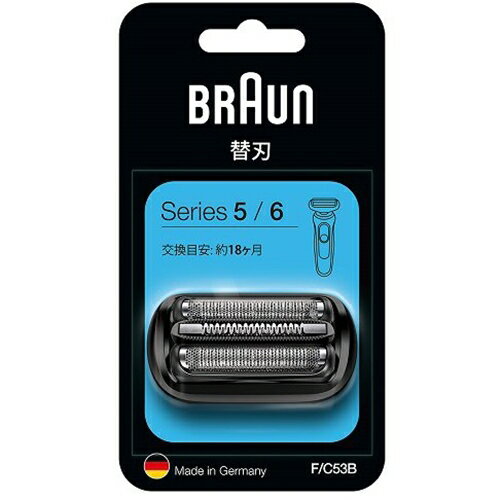 ブラウン F／C53B シリーズ6 シリーズ5専用 替刃 網刃 内刃一体型