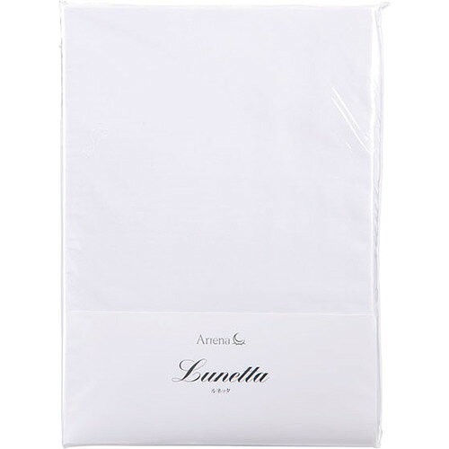 [シングル] 大塚家具 ボックスシーツ「ルネッタ」 エジプト超長綿 ホワイト色