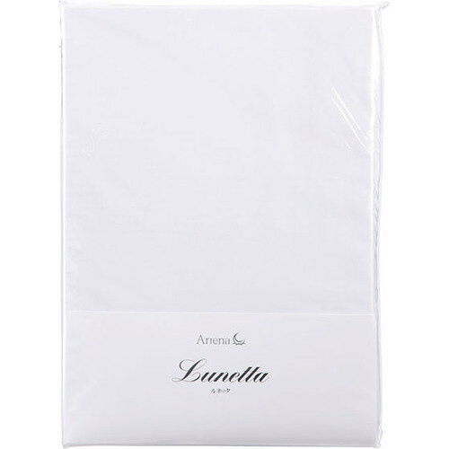 [シングル]大塚家具 ボックスシーツ(大) 「ルネッタ」 エジプト超長綿 ホワイト色