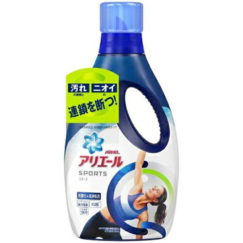 P&Gジャパン アリエールジェルプラチナスポーツ 本体 750g