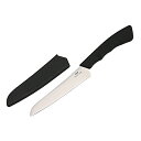 貝印 DH3014 セレクト100 サヤ付きナイフ