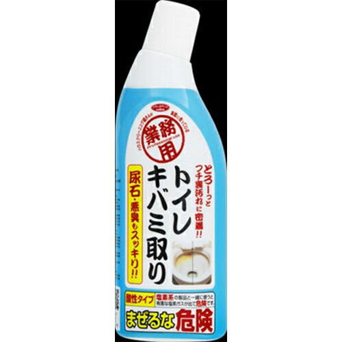 アイメディア トイレキバミ取り 300ml