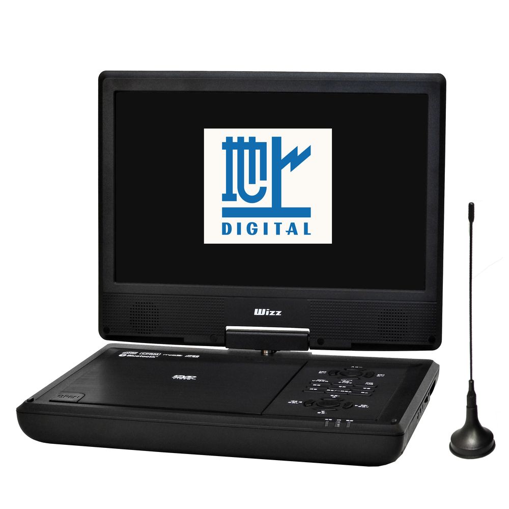 早割クーポン Wizz ウィズ Wpd T1090 地デジ対応10 1インチポータブルdvdプレーヤー 地上デジタル フルセグ 放送 ワンセグ放送 車載用キット付属 国際ブランド Www Jsht Or Jp 早割クーポン Wizz ウィズ Wpd T1090 地デジ対応10 1インチポータブルdvdプレーヤー 地上デジタル フルセグ 放送 ワンセグ放送 車載用キット付属 国際ブランド Www Jsht Or Jp