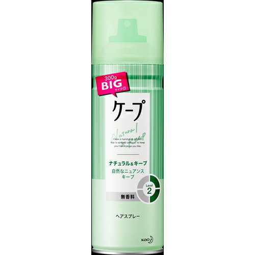 花王 ケープ ナチュラル&キープ 無香料 300g