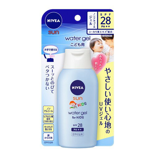 日焼け止め（売れ筋ランキング） ニベアサン プロテクト ウォータージェル こども用 SPF28／PA++ (120g)