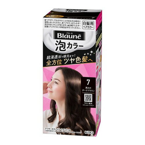 花王(Kao) ブローネ 泡カラー 7 黒みのダークブラウン 白髪用ヘアカラー